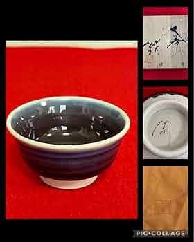 九谷焼 日本工芸会正会員 柳雨軒 四代 徳田八十吉 ぐい呑み T156