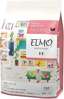 Amazon | 【子猫用 イタリア製キャットフード 2kg】ELMO エルモ キトン