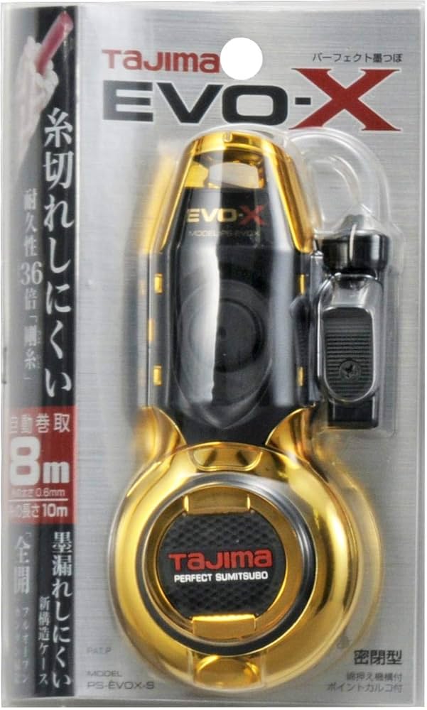 ☆期間限定値引き☆ ガラス製のタツノオトシゴ金箔入り 【公式通販】