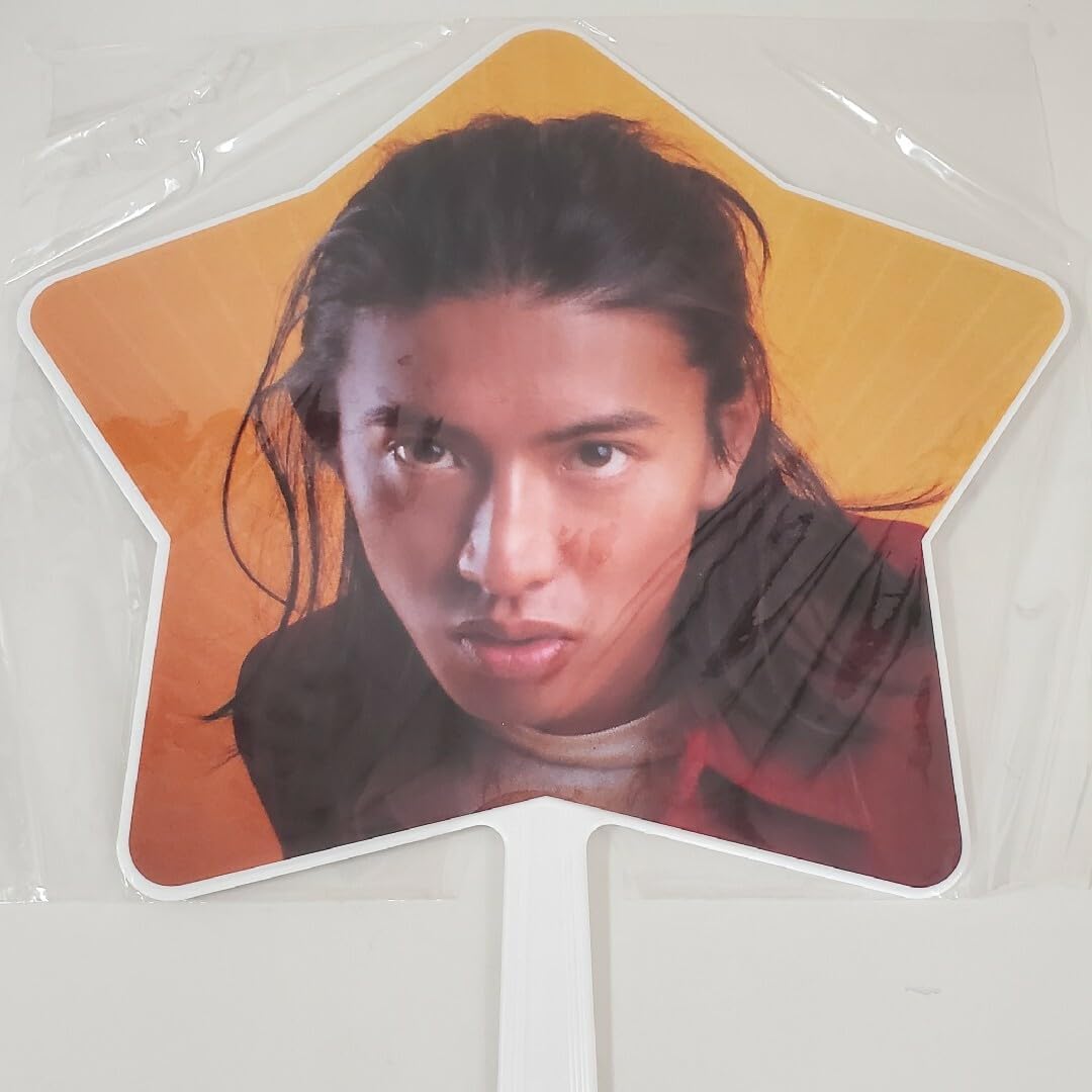 SMAP☆木村拓哉☆公式ジャンボうちわ13枚セット☆1995～2014年『Mr.