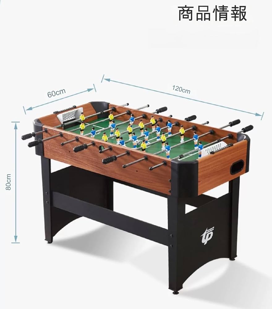 Amazon | テーブルサッカーゲーム 卓上サッカー盤 インテリア サッカー