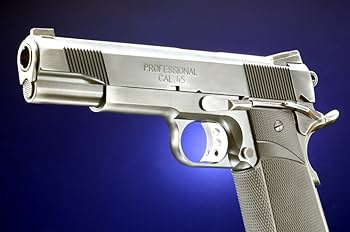 Amazon | 【WAスーパーリアルガン】WA MEU ピストル 〈レイト・モデル