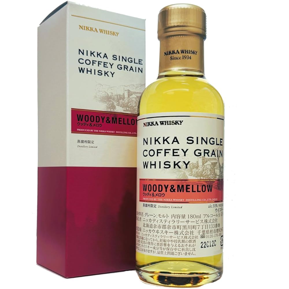 ◇注目! ニッカ 北海道余市蒸溜所限定 原酒 10年 シングルカスク 180ml