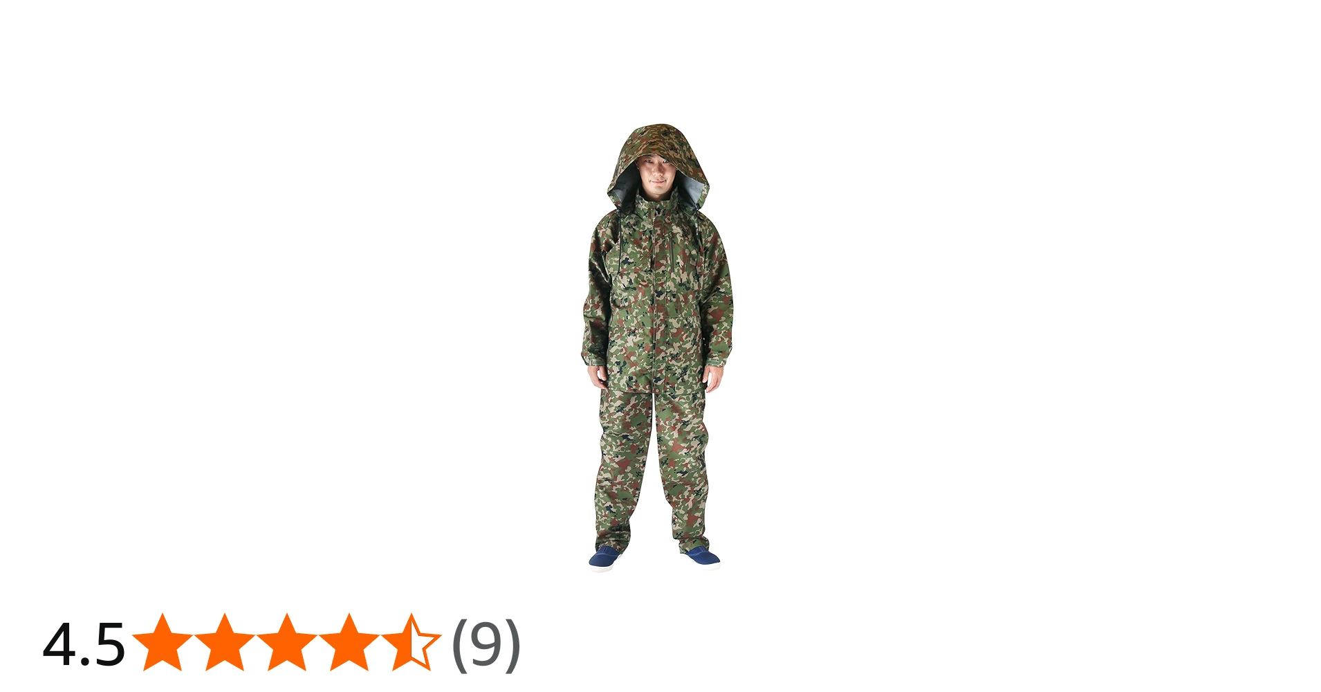 Amazon | [プロモンテ] ゴアテックス雨衣2型 Sサイズ 自衛隊 迷彩 陸自