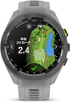 Amazon.co.jp: ガーミン(GARMIN) Approach S70 42mm Gray AMOLED(有機