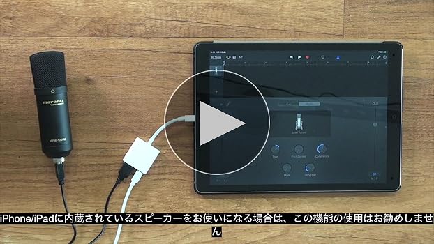 Amazon | 【セット】マランツプロ USBコンデンサーマイク ショック