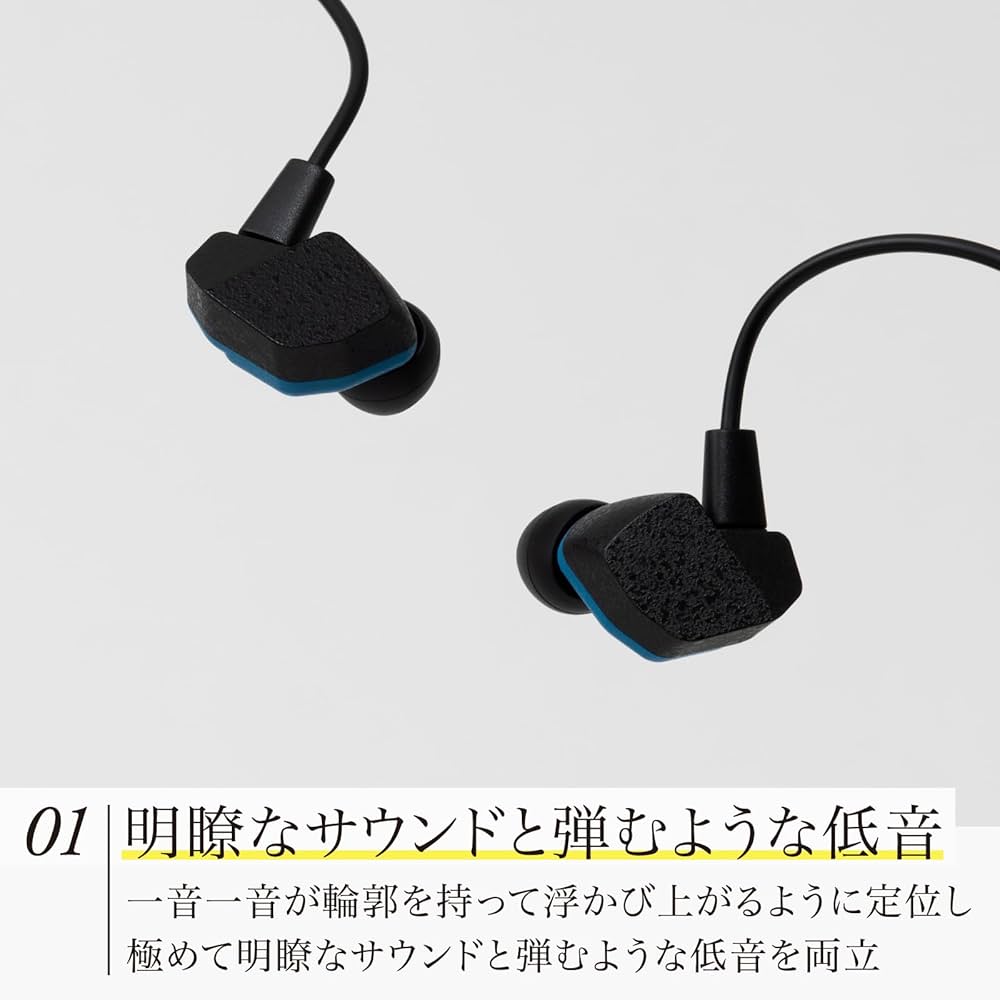 Amazon.co.jp: ファイナル(final) A2000 日本オーディオブランド