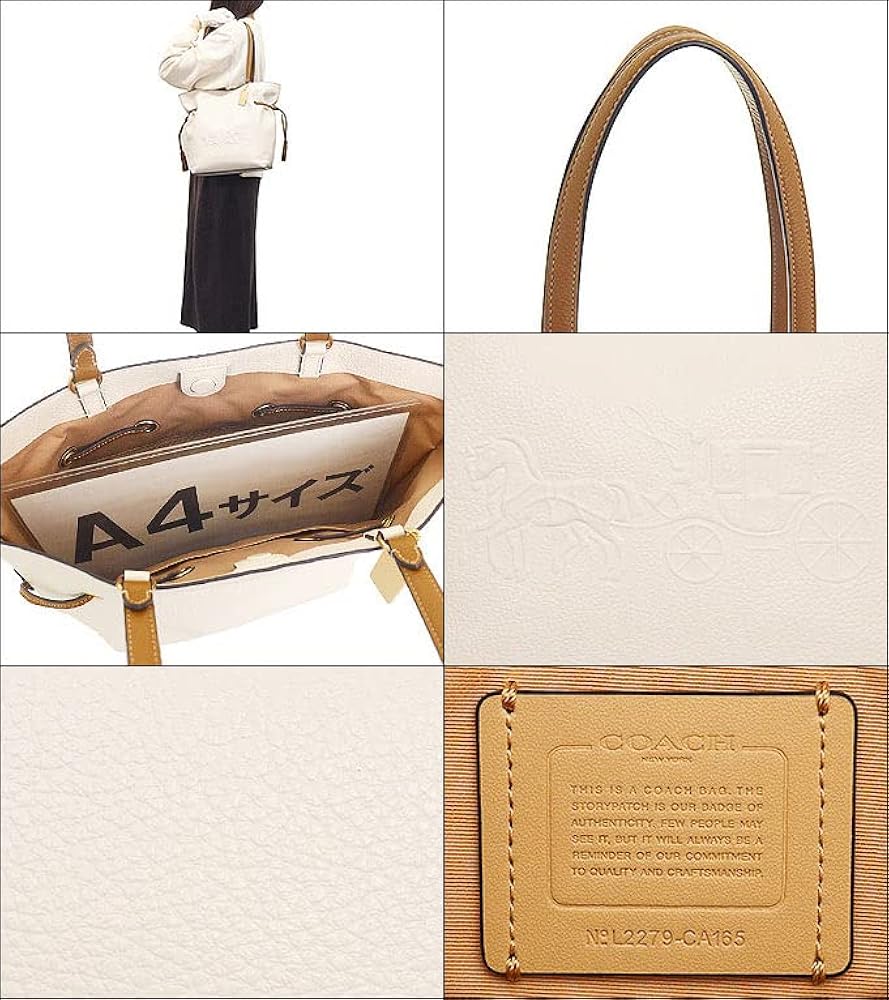 Amazon | [コーチ] バッグ(トートバッグ) FCA165 CA165 チョークマルチ