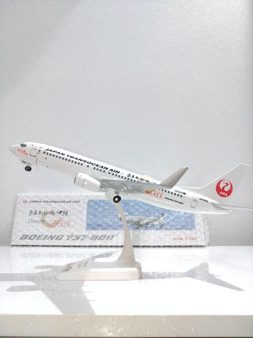 Amazon.co.jp: JTA JAL B737-800 1130 飛行機模型 : おもちゃ