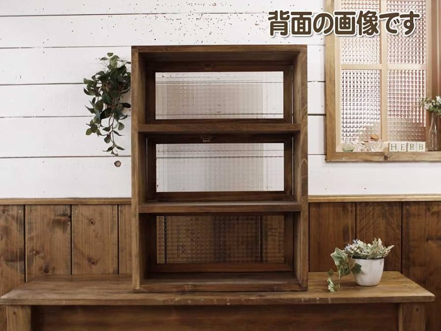 アンティーク・ブラウン木製キャビネット Amazon.co.jp: キャビネット