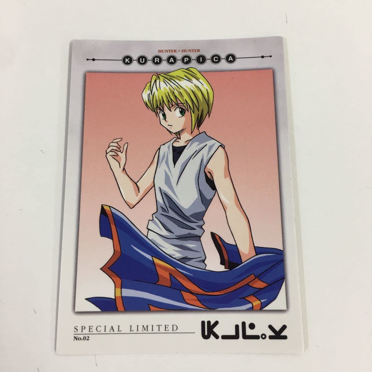 HUNTER×HUNTER カードマスターズ10〜18 初版OP