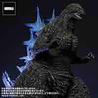 エクスプラス少年リック限定版東宝30㎝シリーズゴジラ-1.02023