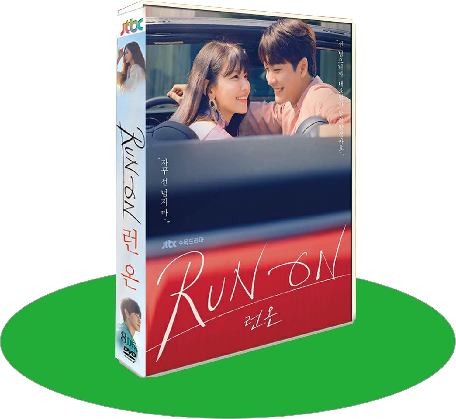 RUNON ⁄ それでも僕らは走り続ける Run On 監督版 ブルーレイ それでも