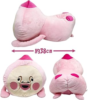 Amazon.co.jp: こびとづかん 寝そべり BIG ぬいぐるみ カクレモモジリ