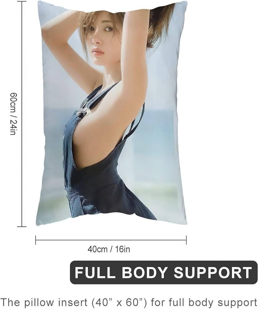 Amazon.co.jp: For 白石麻衣 28 抱き枕カバー クッションカバー 寝具