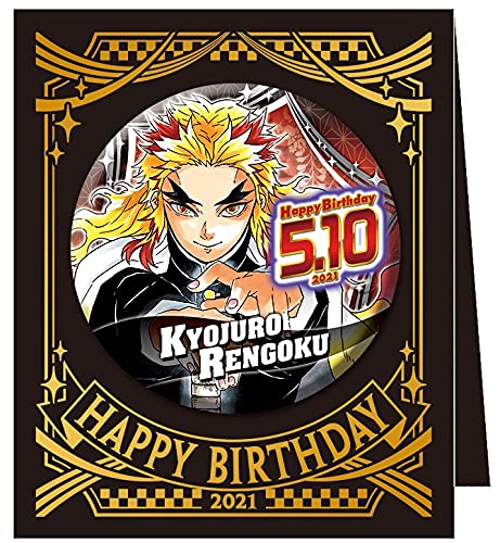 煉獄 缶バッジ カバー付 9点 キメツ学園 ノーマル 煉獄 缶バッジ