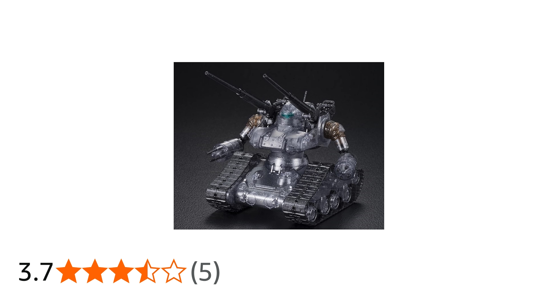 Amazon | バンダイ(BANDAI) HG 1/144 ガンタンク初期型 劇場限定