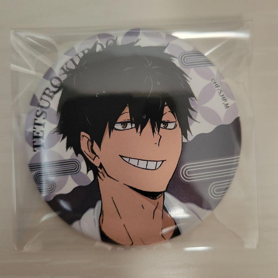 ハイキュー 黒尾鉄朗 缶バッジ 極楽湯 Yummy マスコット ジャンプGIGA