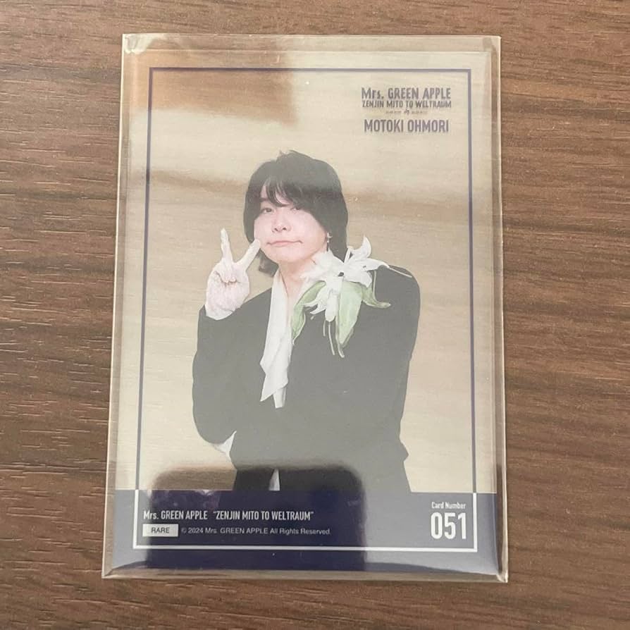 大森元貴さんのフォトカー50枚まとめ売り ミセス 大森元貴 フォト