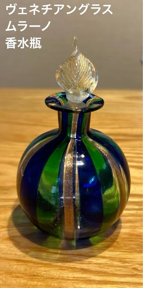 ベネチアングラス レース瓶 【公式通販】