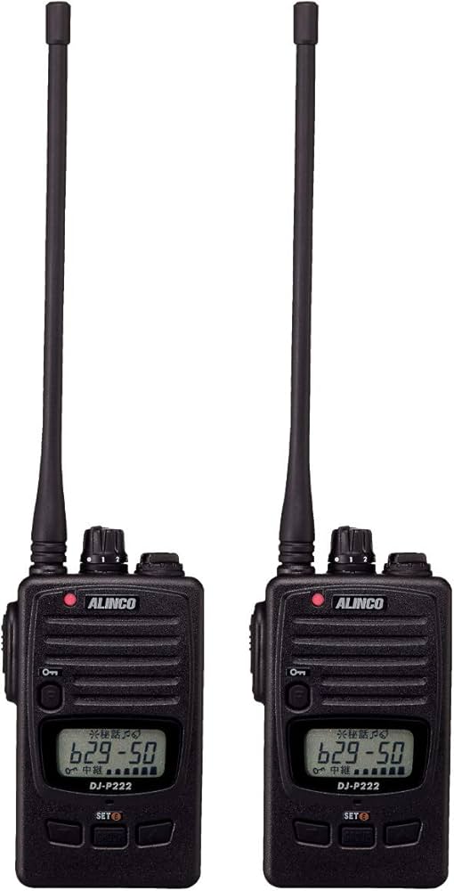 ALINCO DJ-P22 トランシーバー 2台セット ALINCO DJ-P22