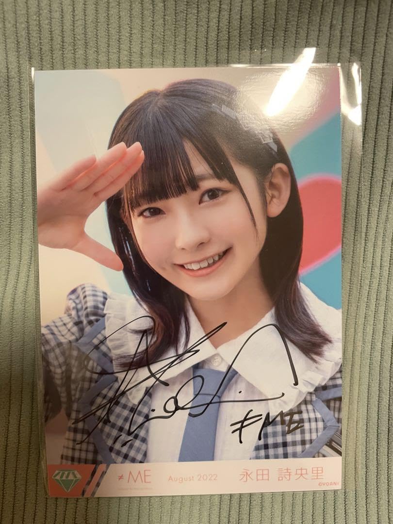 ノイミー 永田詩央里 直筆 生写真 ルロマニ 永田詩央里 モーリー②