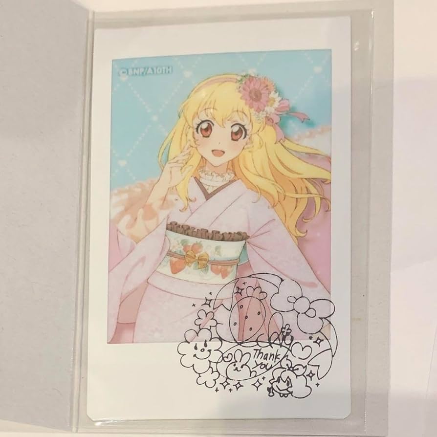 Amazon.co.jp: アイカツ キャラナップコレクション チェキ風 星宮