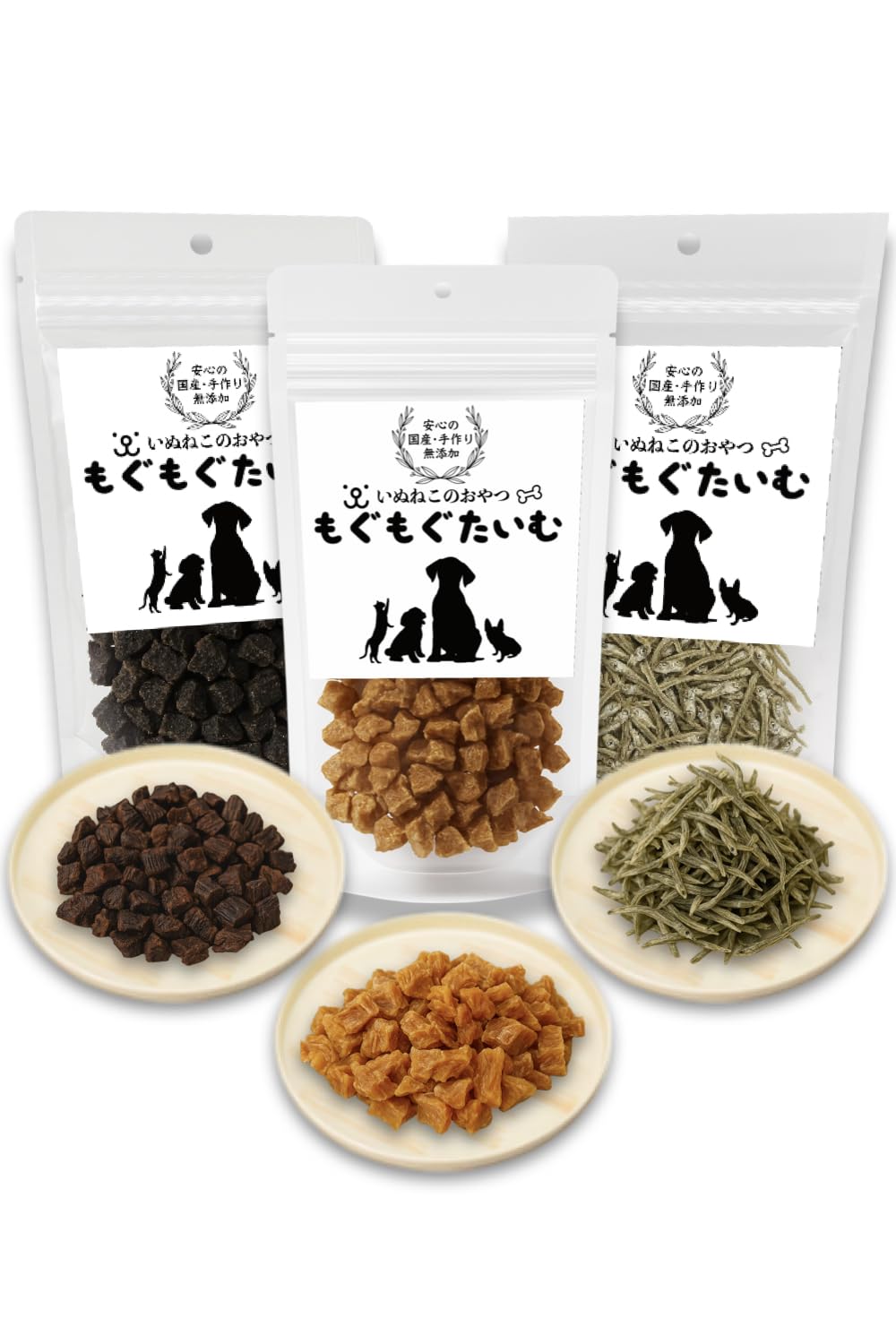 Amazon.co.jp: もぐもぐたいむ 無添加 犬猫のおやつ専門店 国産 3種