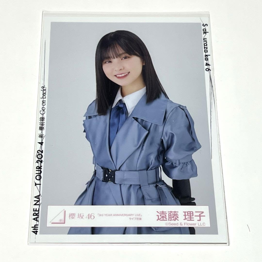 櫻坂46 遠藤理子 4thアニラ衣装 生写真 直筆サイン入り 櫻坂46