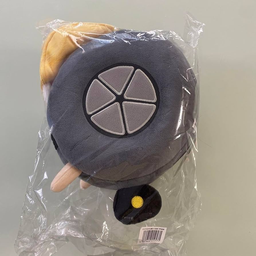 Amazon.co.jp: ハットにゃん ぬいぐるみ イエローハット : おもちゃ