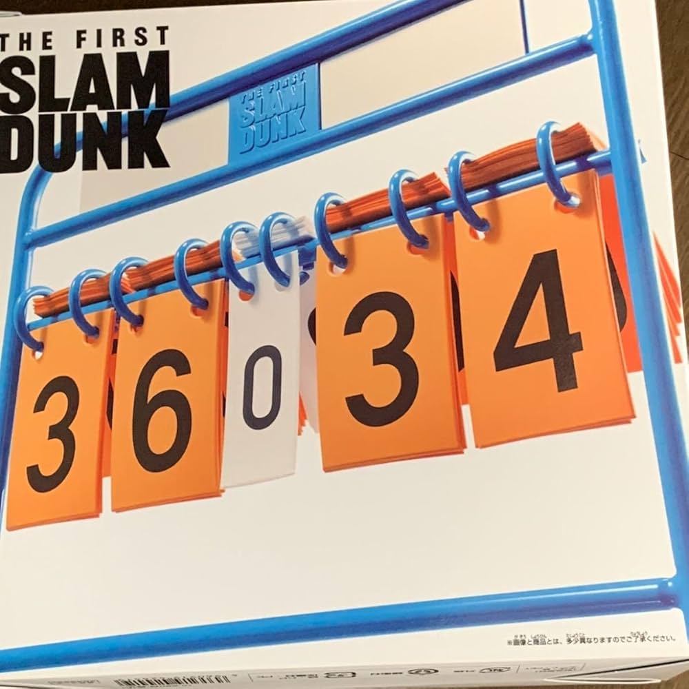 Amazon.co.jp: 国内正規品 映画 THE FIRST SLAM DUNK スラムダンク