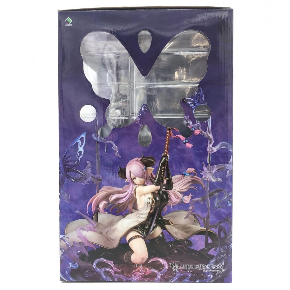 グランブルーファンタジー ナルメア フィギュア ブロッコリー 開封品