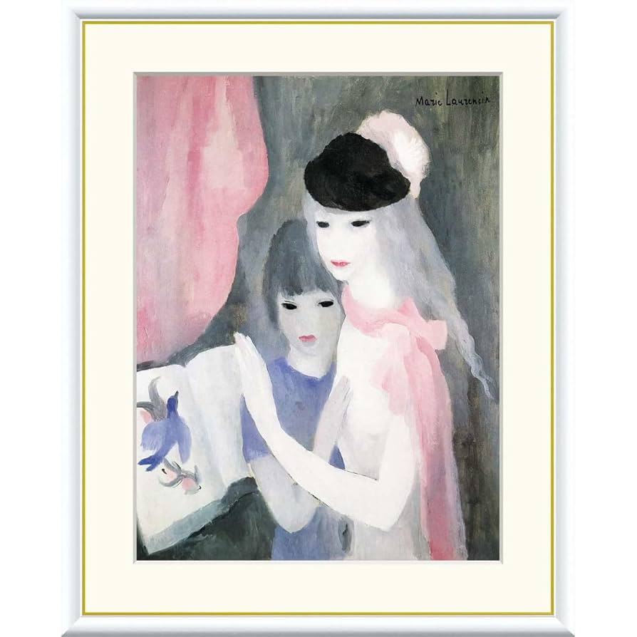 マリー・ローランサン ギターをもつ乙女 絵画