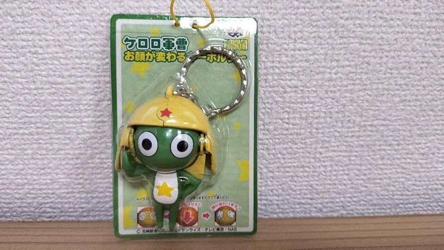 ケロロ軍曹 グッズ まとめ売り ソフビフィギュア キーホルダー 他