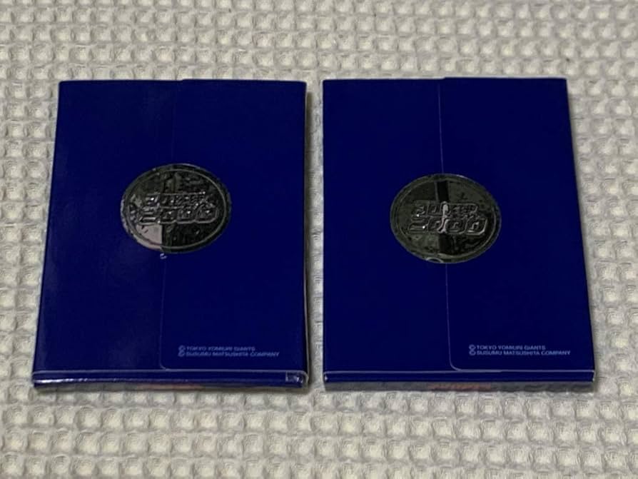 Amazon.co.jp: カルビー プロ野球チップスカード カルビー2000 Calbee