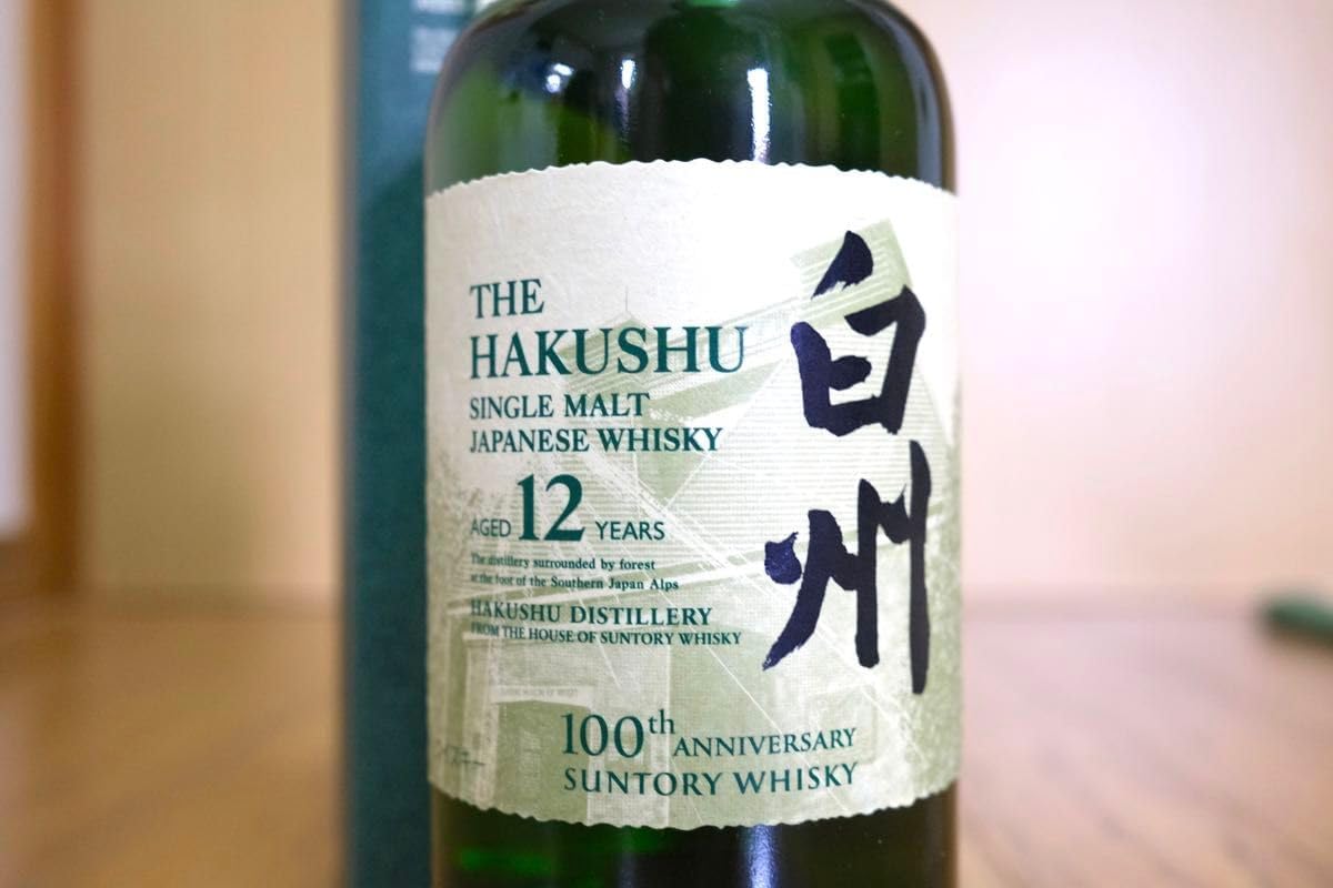 超貴重品 サントリーインペリアルウヰスキー＆ブランデー 6本 大