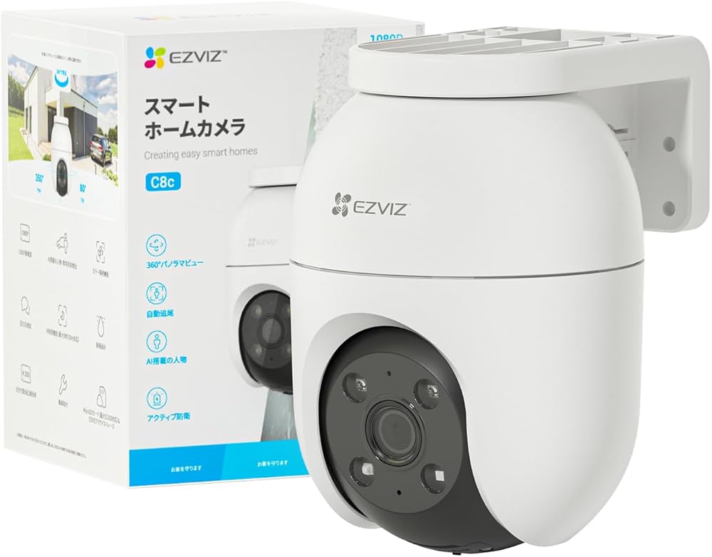Amazon.co.jp: 【Amazon.co.jp限定】EZVIZ C8c 2MP 防犯カメラ 屋外
