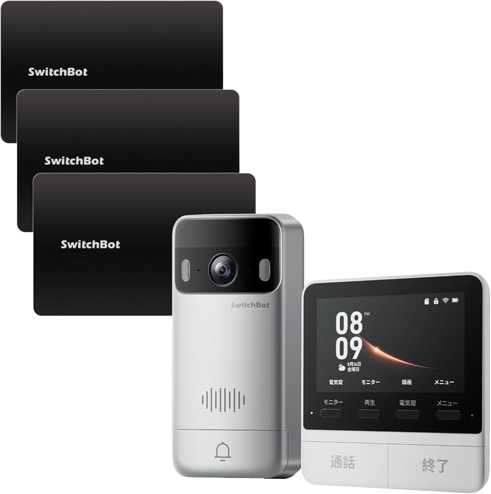 Amazon.co.jp: 【セット買い】 SwitchBot テレビドアホン カード