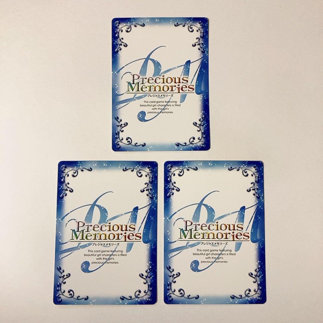 プレシャスメモリーズ ハイスクールD×D BorN 販売 1.0 リアス