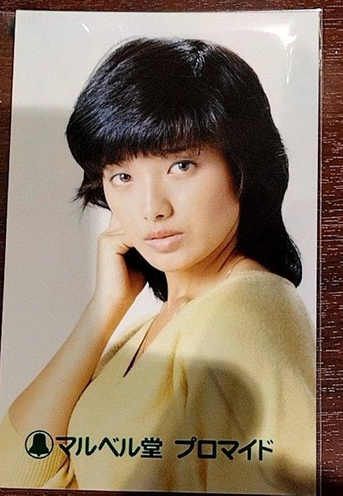 Amazon.co.jp: 山口百恵 プロマイド195（ブロマイド）マルベル堂