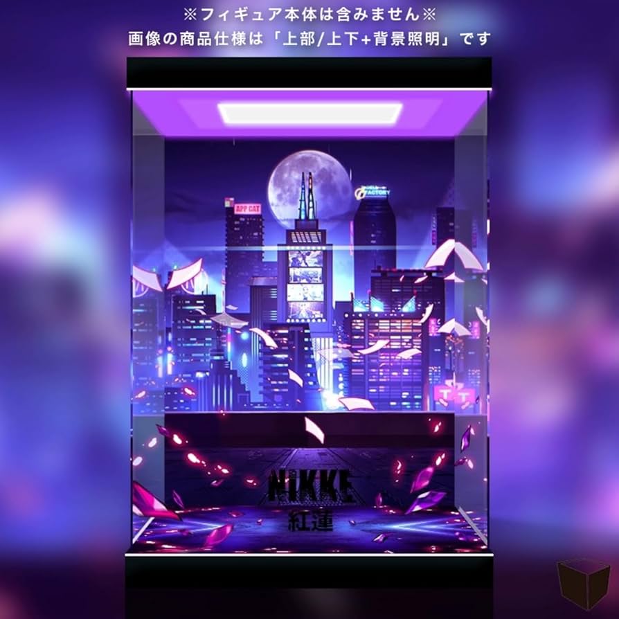 NIKKE 非売品 1.5周年 生放送 当選者限定 サイリウムライト ライト