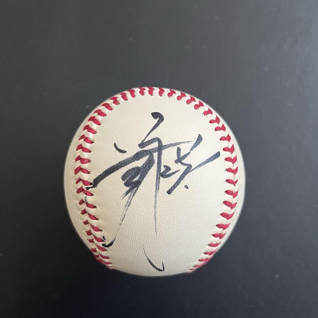 岡本和真 直筆サインボール NPB 統一球 試合球 読売ジャイアンツ 巨人