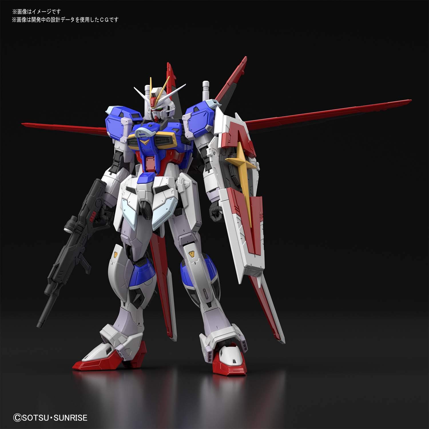 Amazon | BANDAI SPIRITS(バンダイ スピリッツ) RG 機動戦士ガンダム