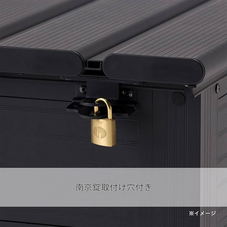 Amazon.co.jp: カインズ(CAINZ) ベンチストッカー 静かに開閉できる