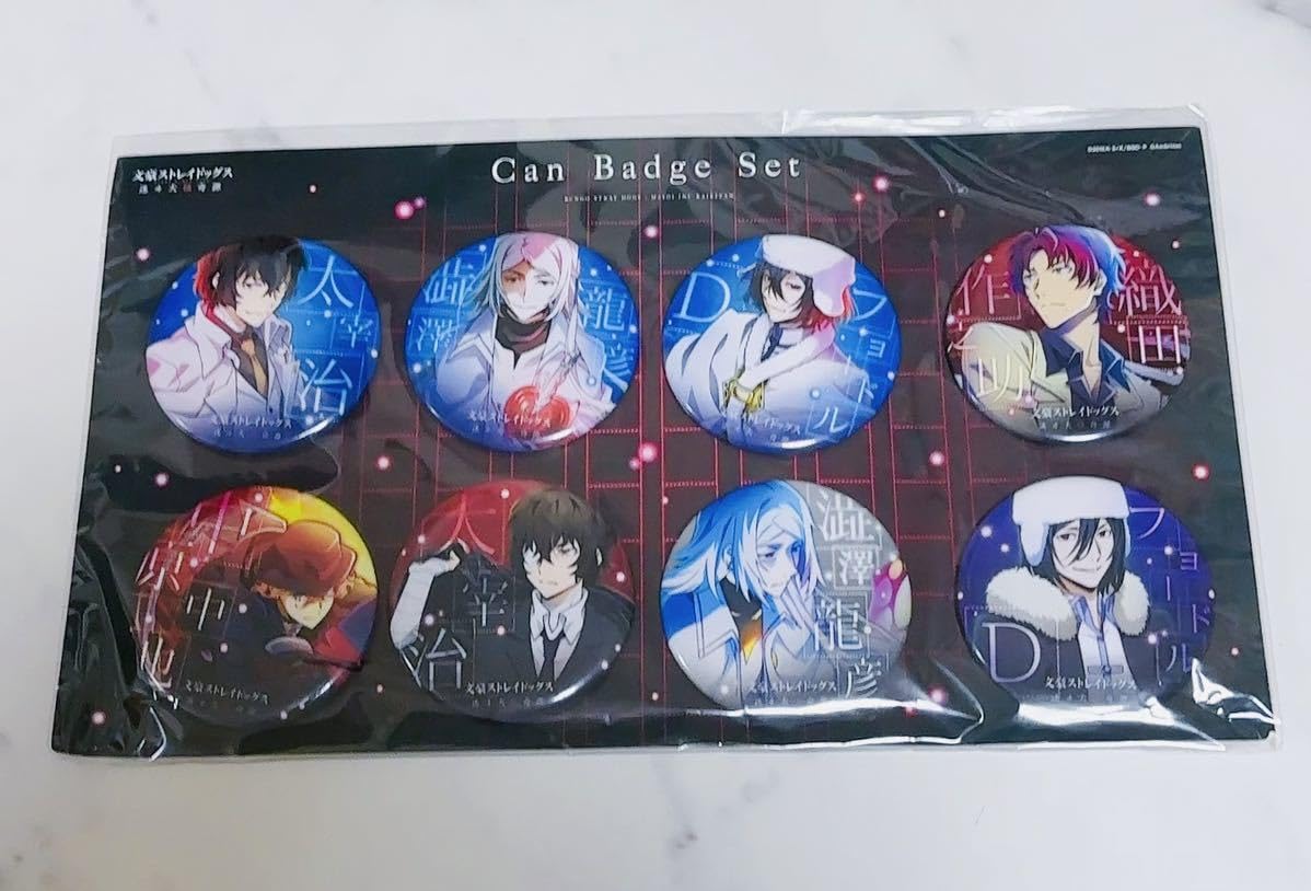 コラボカフェ本舗 太宰 中也 缶バッジ 文豪ストレイドッグス 文マヨ