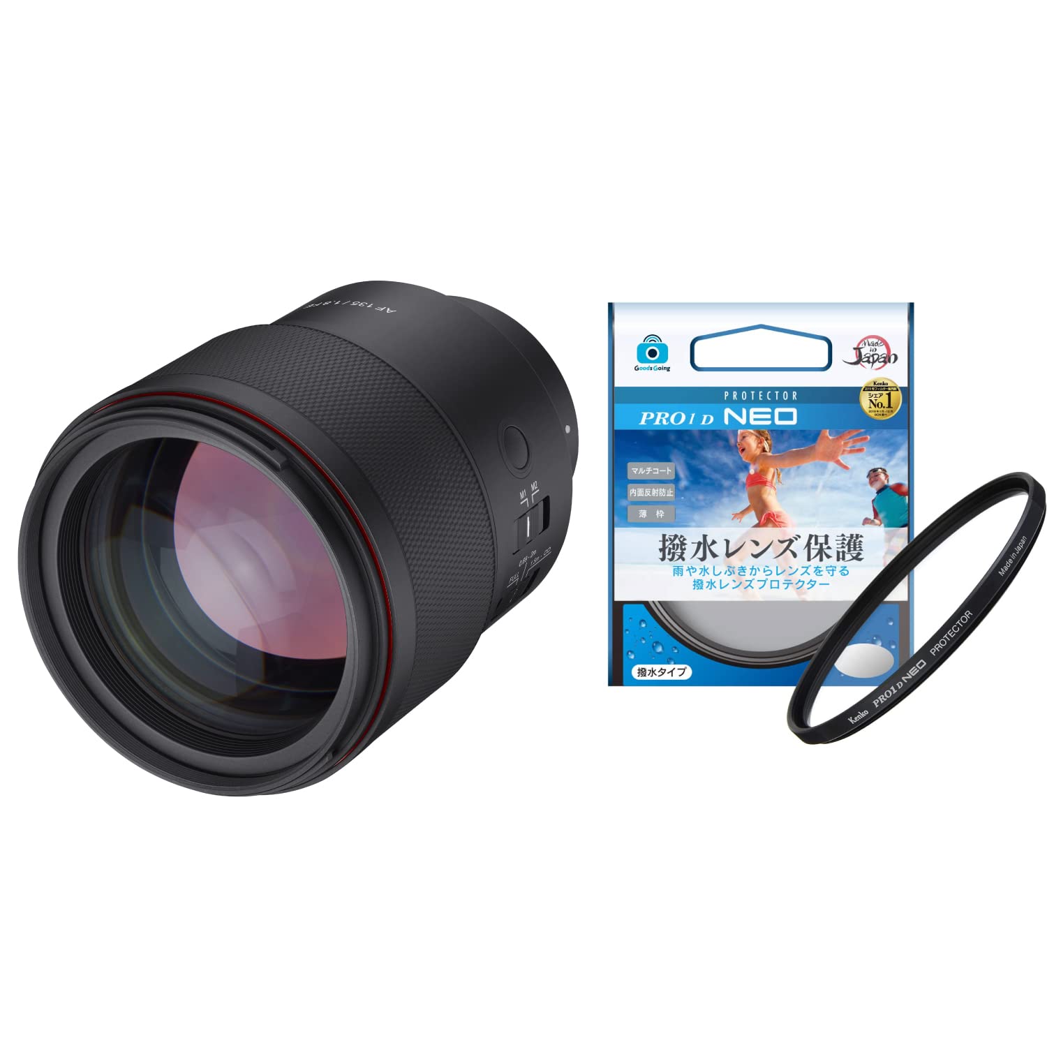 SAMYANG サムヤン AF 135mm F1.8 FE ソニー Eマウント サムヤン AF