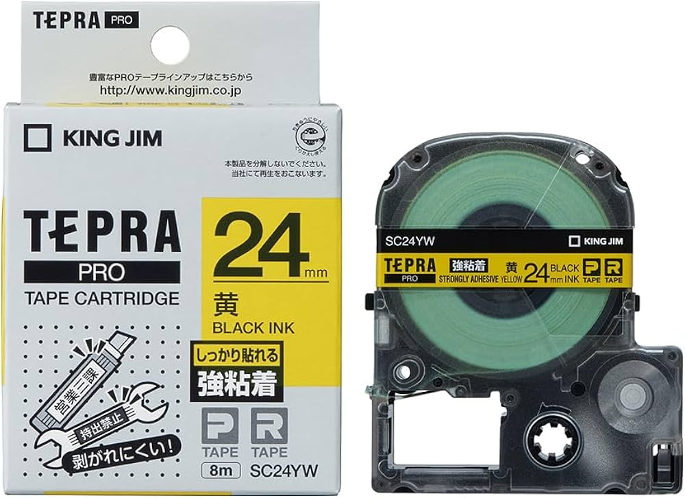 Amazon | キングジム 【純正】 テプラPROテープカートリッジ 強粘着