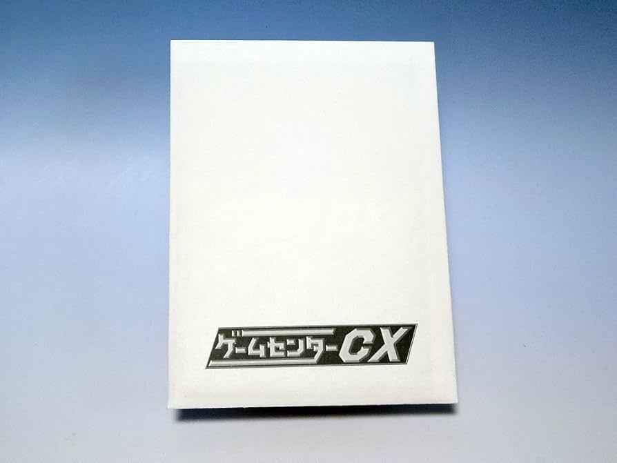 ゲームセンターCX DVD-BOX9.15.17の3点セット ゲームセンターCX DVD