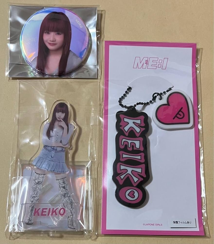 Amazon.co.jp: ME:I ミーアイ ファンミ 清水恵子 グッズ 3点セット