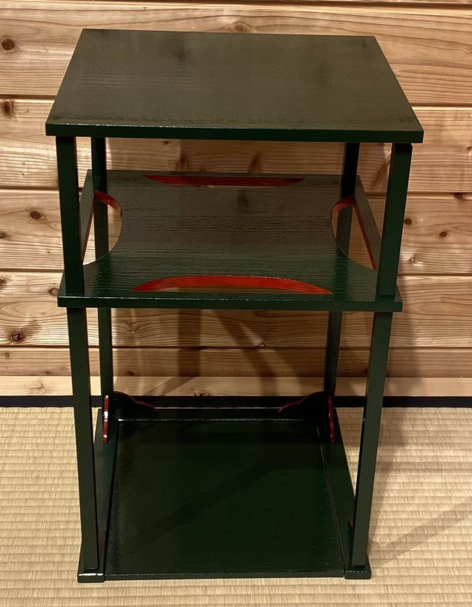 ほぼ未使用 茶道具 碌々斎好写 糸巻棚 二重棚 青漆爪紅 組み立て式 元